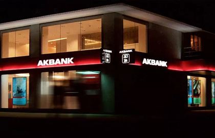 Akbank 4. Çeyrek Bilançosu Açıklandı!